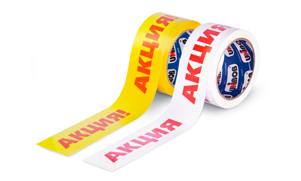 UNIBOB® printed adhesive tape - SPECIAL, GIFT, NEW YEAR